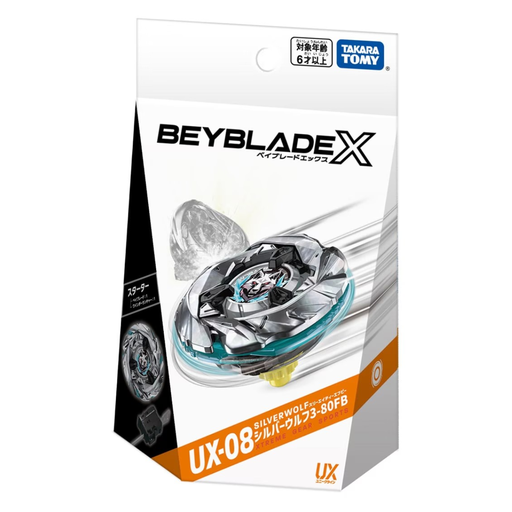 BEYBLADE X UX-11 Starter Impact Drake 9-60LR | My Toy Shop